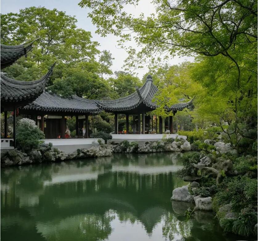 海南雨真餐饮有限公司